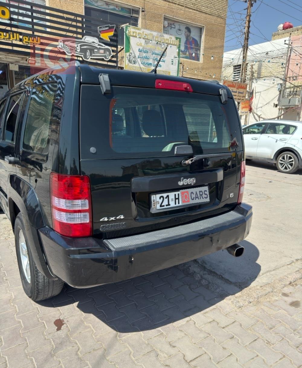 جیپ لیبێرتی